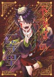 書影