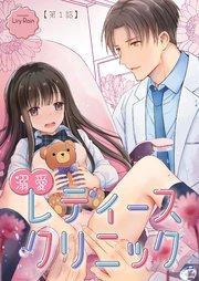 書影