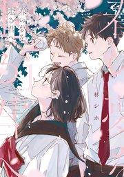 書影
