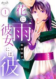 書影