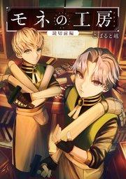 書影