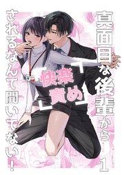 書影