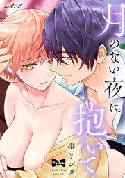 書影