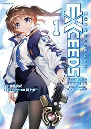 書影