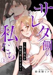 書影
