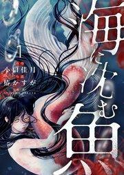 書影