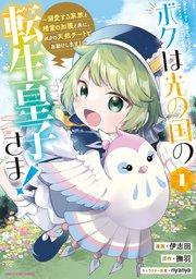 書影