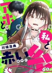 書影
