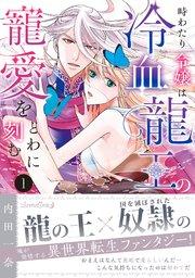書影