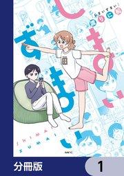 書影