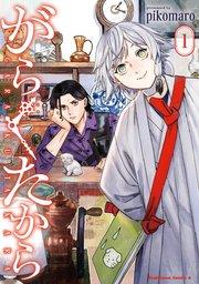 書影