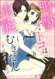 書影