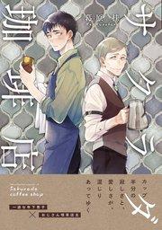 書影