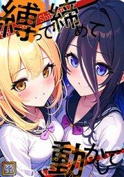 書影