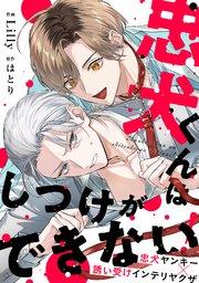 書影