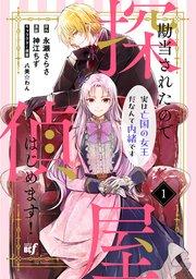 書影