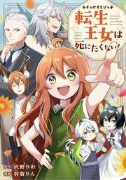 書影