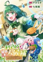 書影
