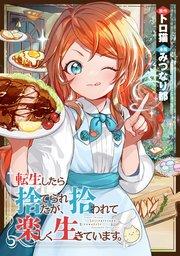 書影