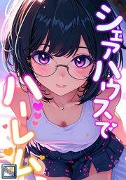 書影