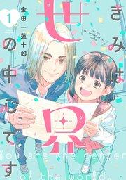 書影