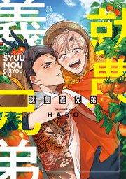 書影