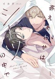 書影