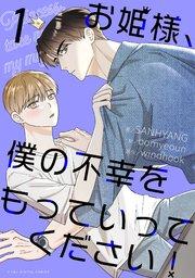 書影