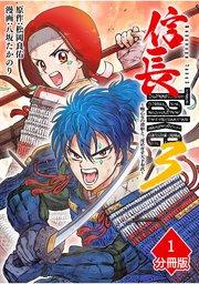 書影