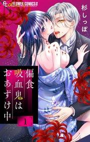 書影
