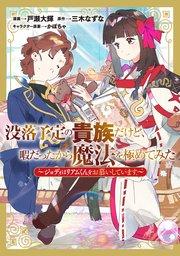 書影