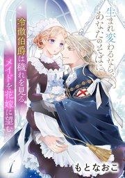 書影