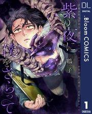 書影