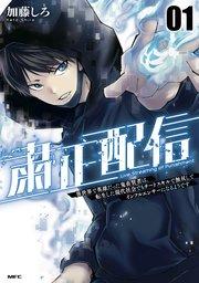書影