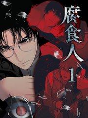 書影