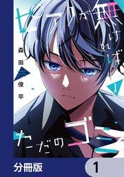 書影