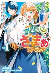 書影