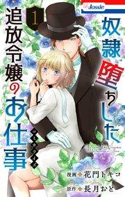 書影