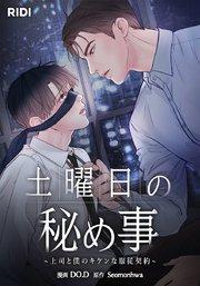 書影