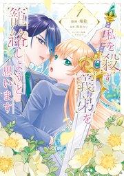 書影
