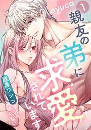 書影