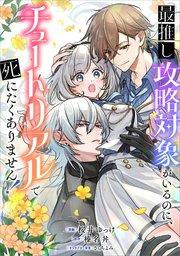 書影