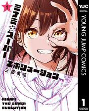 書影