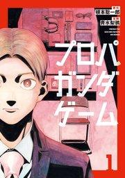 書影