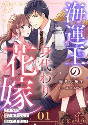 書影