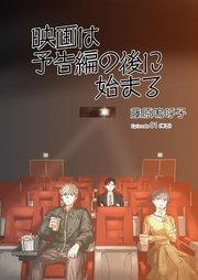 書影