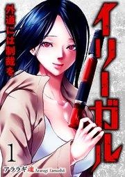 書影