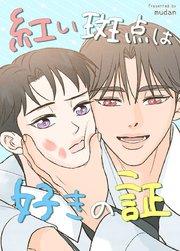 書影