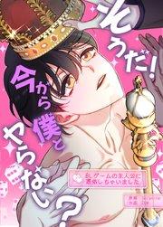 書影