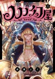書影